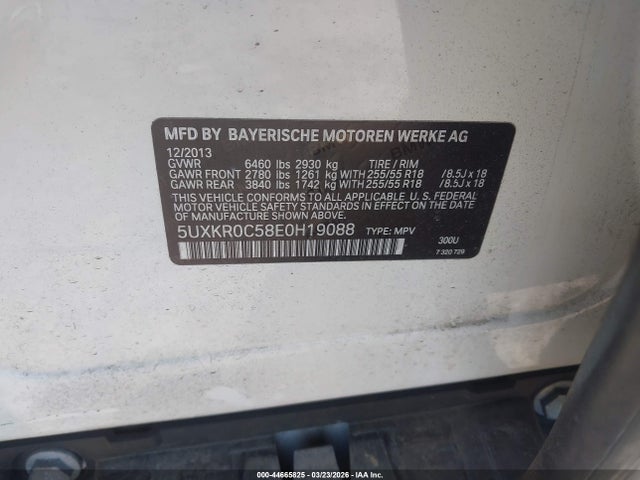2014 BMW X5 5UXKR0C58E0H19088 Photo 8