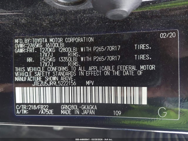 2020 TOYOTA 4RUNNER JTEZU5JR9L5222156 Photo 8