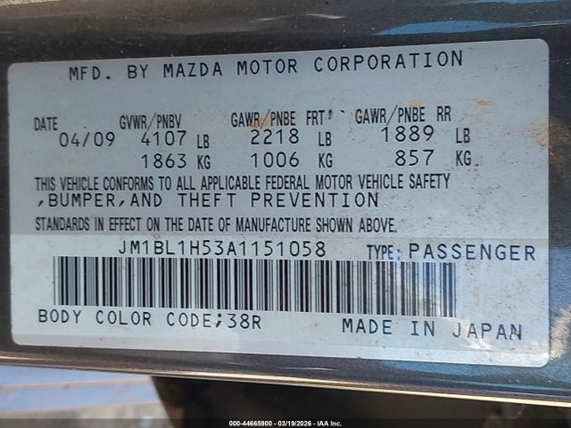 Продажа на аукционе авто 2010 Mazda Mazda3 S Sport, vin: JM1BL1H53A1151058, номер лота: 44665900