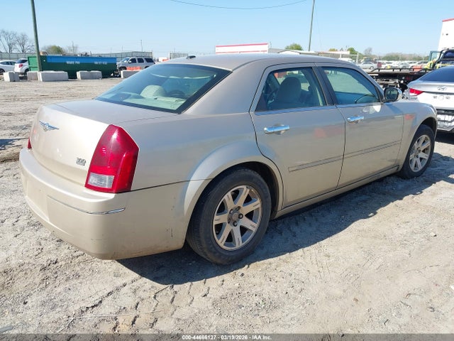 Продажа на аукционе авто 2007 Chrysler 300 Touring, vin: 2C3KA53G57H629906, номер лота: 44666127