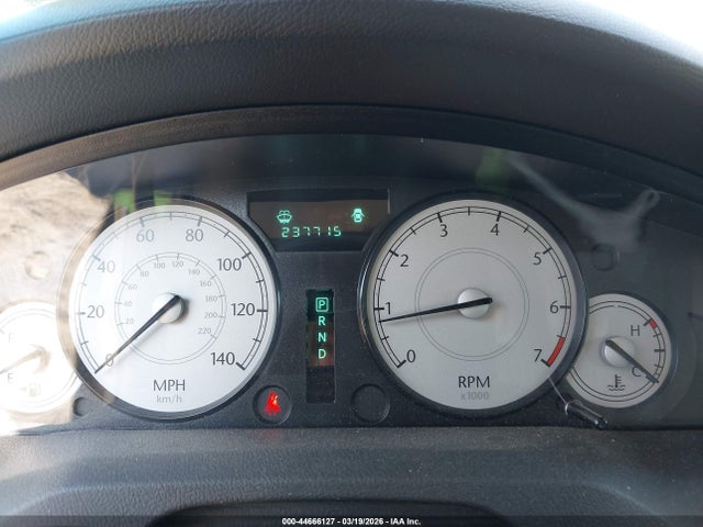 Продажа на аукционе авто 2007 Chrysler 300 Touring, vin: 2C3KA53G57H629906, номер лота: 44666127