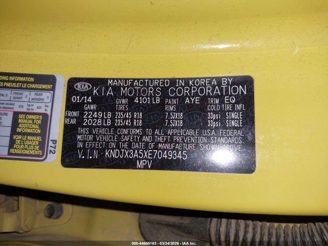 Продажа на аукционе авто 2014 Kia Soul !, vin: KNDJX3A5XE7049345, номер лота: 44666183