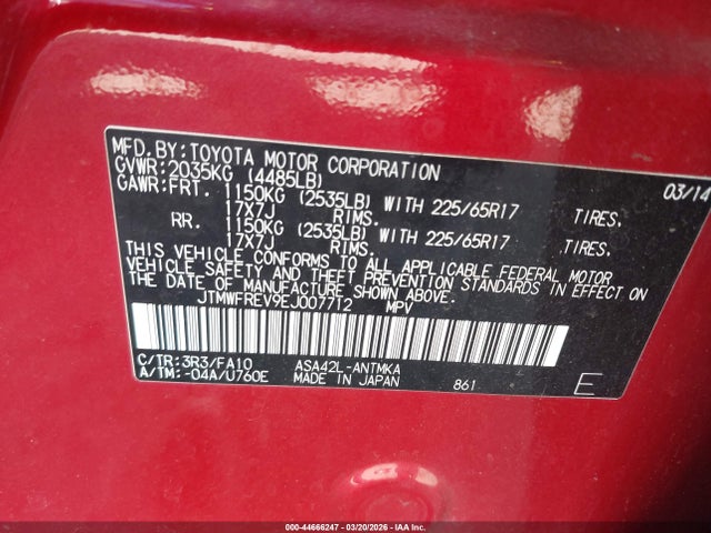 Toyota Rav4 Xle 2014 JTMWFREV9EJ007712 Image 9