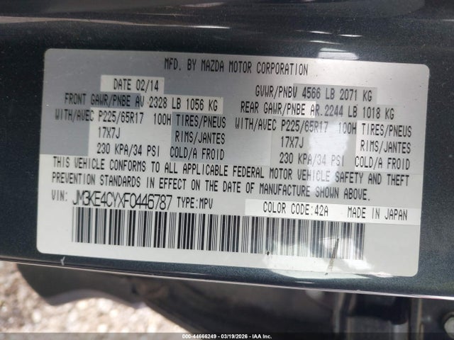 Продажа на аукционе авто 2015 Mazda Cx-5 Touring, vin: JM3KE4CYXF0446787, номер лота: 44666249