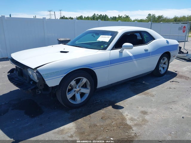 Продажа на аукционе авто 2012 Dodge Challenger Sxt, vin: 2C3CDYAG5CH186358, номер лота: 44666310