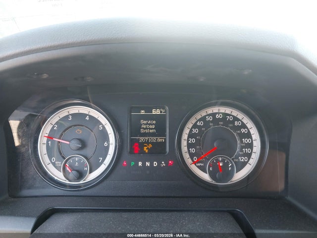 44666514 :رقم المزاد ، 1C6RR6KT1GS404809 vin ، 2016 Ram 1500 Express مزاد بيع