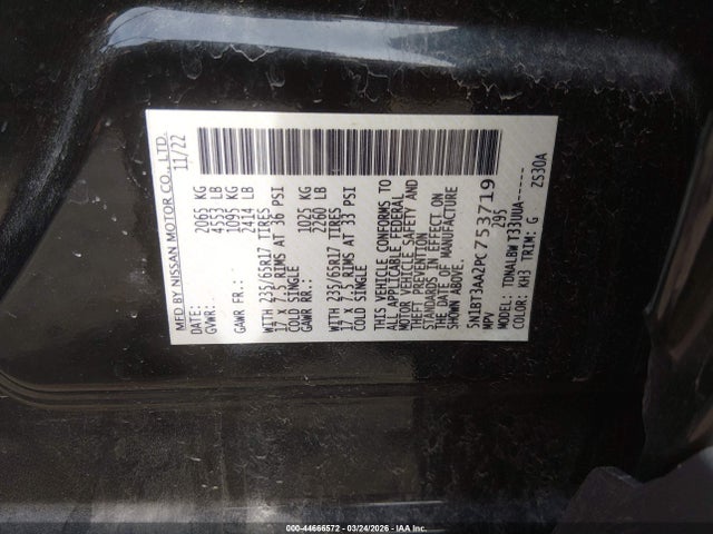 5N1BT3AA2PC753719 Nissan Rogue S Fwd