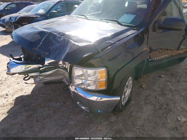 2012 CHEVROLET SILVERADO 1500 1GCRKSE78CZ262268 Photo 5