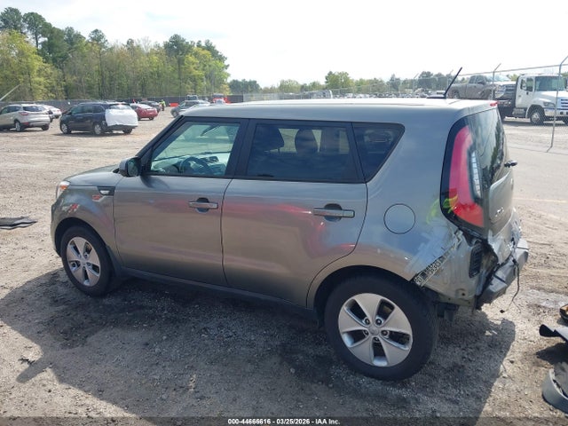 2014 Kia Soul მანქანა იყიდება აუქციონზე, vin: KNDJN2A23E7095444, აუქციონის ნომერი: 44666616