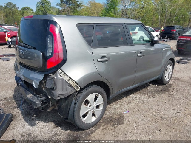 2014 Kia Soul მანქანა იყიდება აუქციონზე, vin: KNDJN2A23E7095444, აუქციონის ნომერი: 44666616