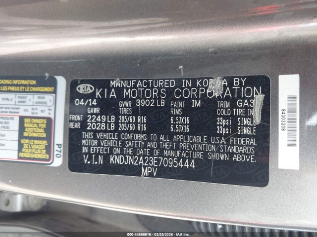 2014 Kia Soul მანქანა იყიდება აუქციონზე, vin: KNDJN2A23E7095444, აუქციონის ნომერი: 44666616