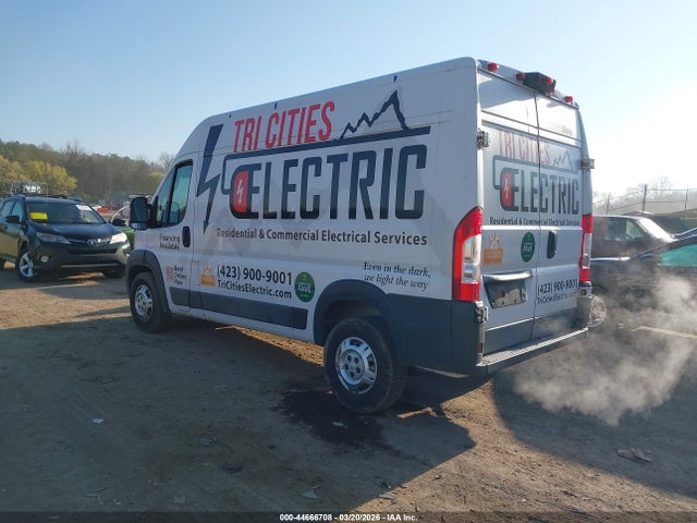 Aukcja sprzedaży 2017 Ram Promaster 1500 High Roof 136 Wb, vin: 3C6TRVBG2HE542012, numer aukcji: 44666708