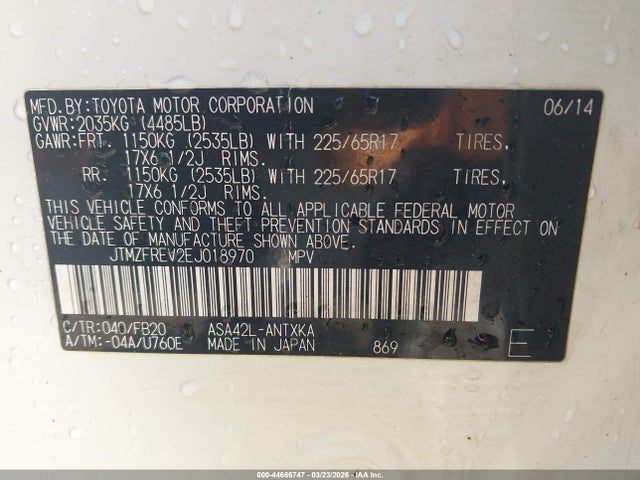2014 Toyota Rav4 Le მანქანა იყიდება აუქციონზე, vin: JTMZFREV2EJ018970, აუქციონის ნომერი: 44666747
