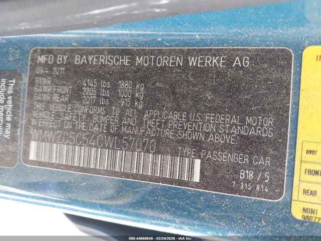 2012 MINI COOPER S COUNTRYMAN WMWZC5C54CWL57070 Photo 8