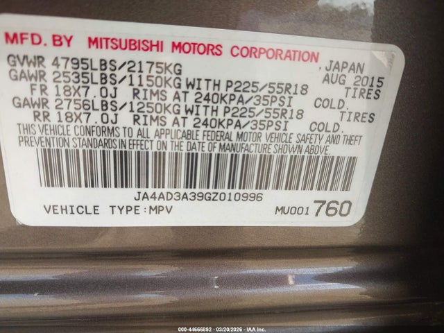 2016 MITSUBISHI OUTLANDER JA4AD3A39GZ010996 Photo 8