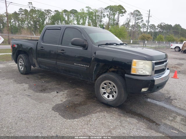 2008 CHEVROLET SILVERADO 1500 3GCEK13J28G280795