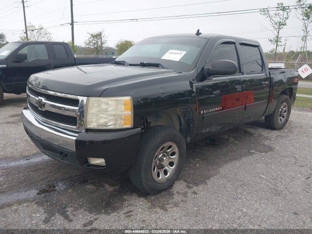 2008 CHEVROLET SILVERADO 1500 3GCEK13J28G280795 Photo 1