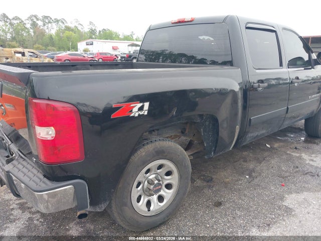 2008 CHEVROLET SILVERADO 1500 3GCEK13J28G280795 Photo 5
