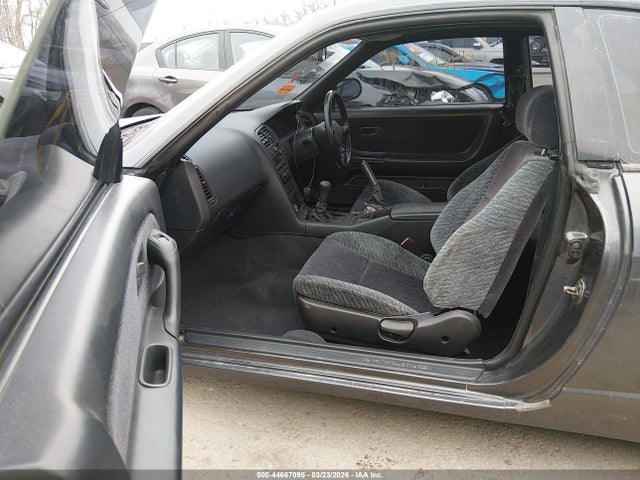 44667095 :رقم المزاد ، hr33021801 vin ، 1995 Nissan Skyline مزاد بيع