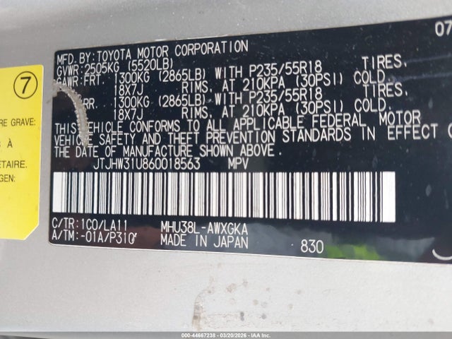 44667238 :رقم المزاد ، JTJHW31U860018563 vin ، 2006 Lexus Rx 400h مزاد بيع
