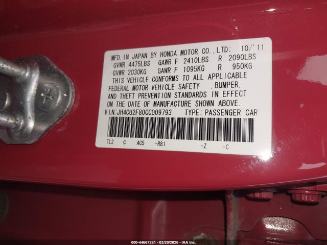 2012 ACURA TSX JH4CU2F80CC009793 Photo 8