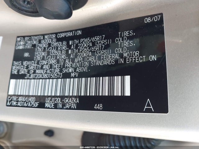 2008 LEXUS GX 470 JTJBT20X380150573 Photo 8