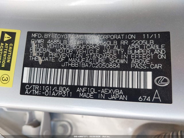 44667371 :رقم المزاد ، JTHBB1BA7C2050884 vin ، 2012 Lexus Hs 250h مزاد بيع