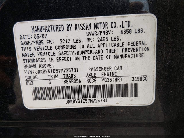 Продажа на аукционе авто 2007 Infiniti G35 Journey, vin: JNKBV61E57M725781, номер лота: 44667454