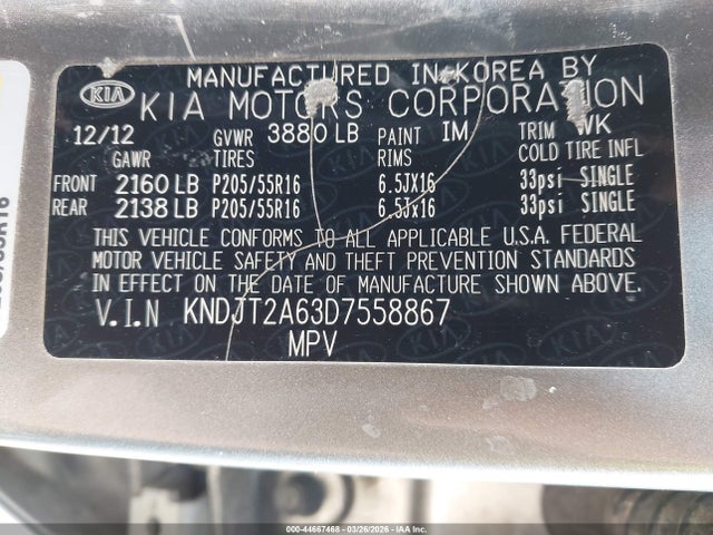 Продаж на аукціоні авто 2013 Kia Soul +, vin: KNDJT2A63D7558867, номер лоту: 44667468