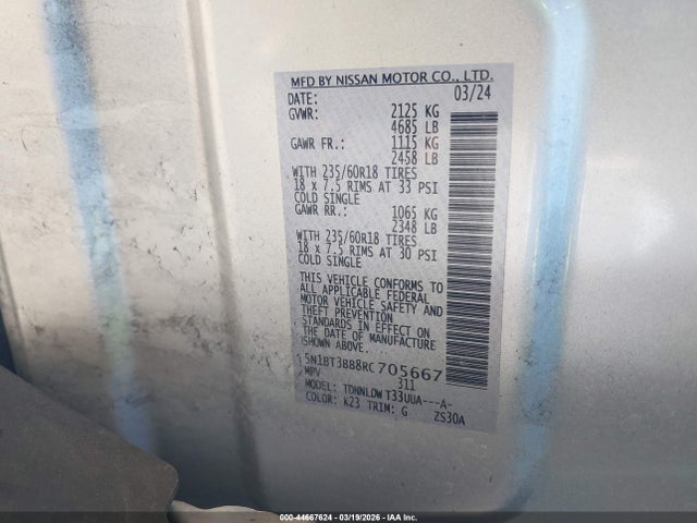 5N1BT3BB8RC705667 Nissan Rogue Sv Intelligent Awd