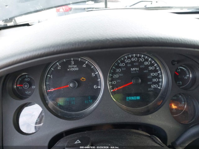 1GNSKJE70ER240948 Chevrolet Suburban 1500 Lt
