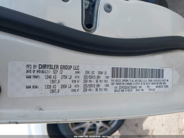 2013 Dodge Journey R/t მანქანა იყიდება აუქციონზე, vin: 3C4PDDEG4DT545403, აუქციონის ნომერი: 44667700
