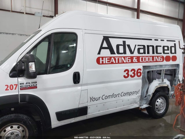 3C6TRVCG5LE141853 RAM Promaster 2500 High Roof 136 Wb
