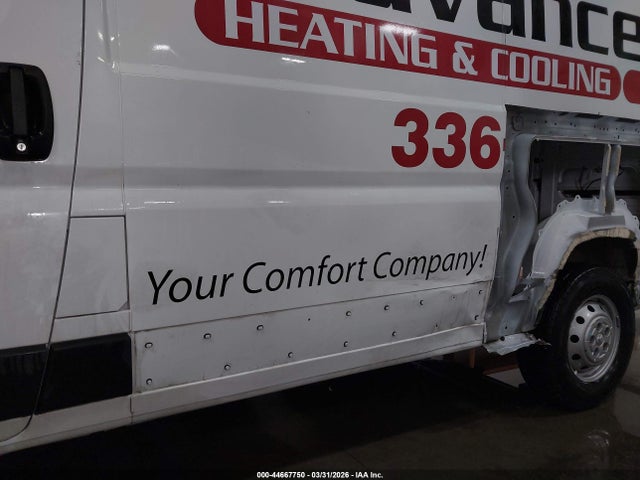 3C6TRVCG5LE141853 RAM Promaster 2500 High Roof 136 Wb