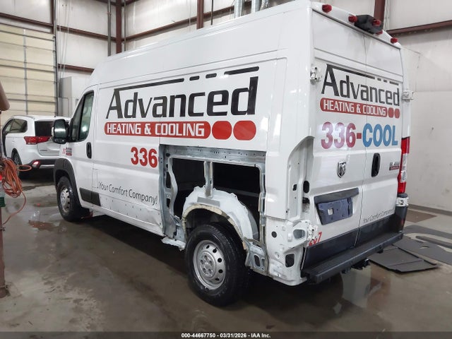 3C6TRVCG5LE141853 RAM Promaster 2500 High Roof 136 Wb