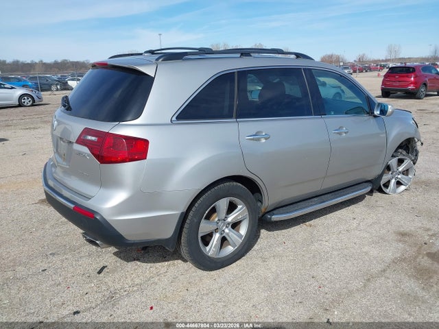 Aukcja sprzedaży 2010 Acura Mdx Technology Package, vin: 2HNYD2H40AH517414, numer aukcji: 44667804