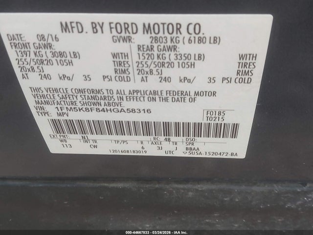 44667833 :رقم المزاد ، 1FM5K8F84HGA58316 vin ، 2017 Ford Explorer Limited مزاد بيع