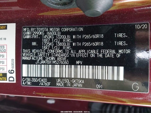 2021 LEXUS GX 460 JTJAM7BX1M5276060 Photo 8