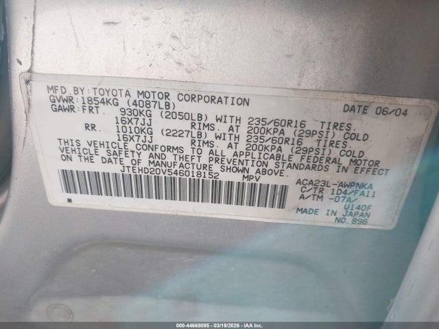 2004 TOYOTA RAV4 JTEHD20V546018152 Photo 8