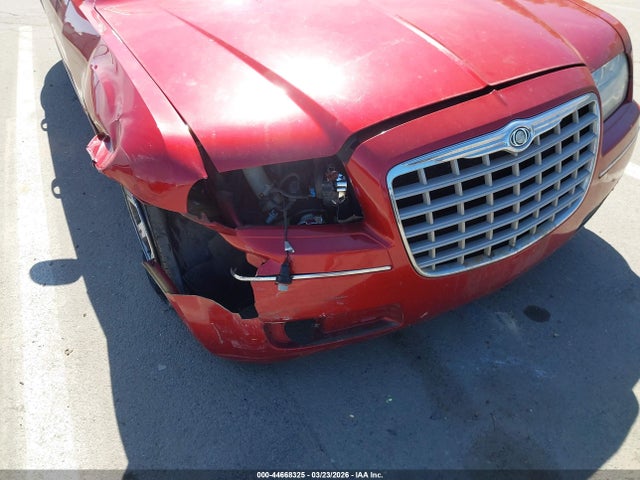 2007 Chrysler 300 Touring მანქანა იყიდება აუქციონზე, vin: 2C3KA53G57H616153, აუქციონის ნომერი: 44668325