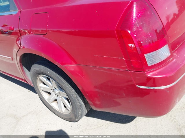 2007 Chrysler 300 Touring მანქანა იყიდება აუქციონზე, vin: 2C3KA53G57H616153, აუქციონის ნომერი: 44668325
