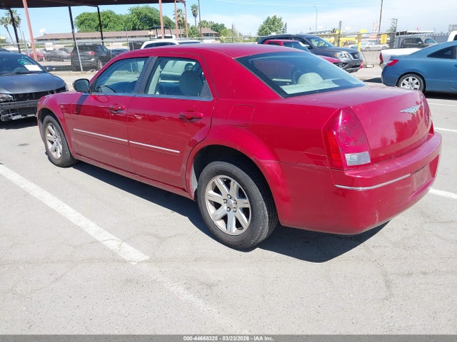 2007 Chrysler 300 Touring მანქანა იყიდება აუქციონზე, vin: 2C3KA53G57H616153, აუქციონის ნომერი: 44668325
