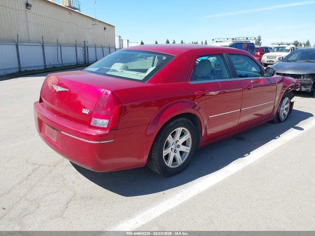 2007 Chrysler 300 Touring მანქანა იყიდება აუქციონზე, vin: 2C3KA53G57H616153, აუქციონის ნომერი: 44668325