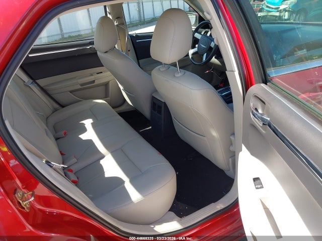 2007 Chrysler 300 Touring მანქანა იყიდება აუქციონზე, vin: 2C3KA53G57H616153, აუქციონის ნომერი: 44668325