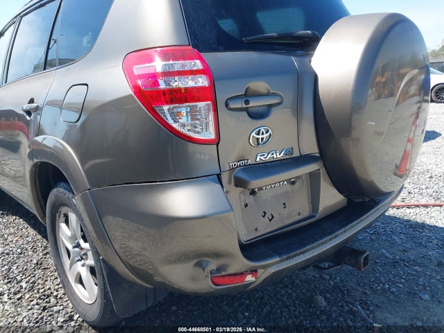 Aukcja sprzedaży 2009 Toyota Rav4 Limited V6, vin: JTMBK31V995075049, numer aukcji: 44668501