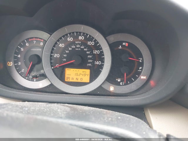 Aukcja sprzedaży 2009 Toyota Rav4 Limited V6, vin: JTMBK31V995075049, numer aukcji: 44668501