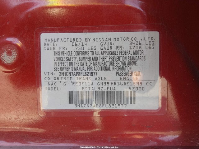 3N1CN7AP8FL821977 Nissan Versa 1.6 Sv