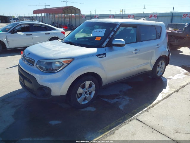 Продажа на аукционе авто 2017 Kia Soul !, vin: KNDJN2A20H7484580, номер лота: 44668547