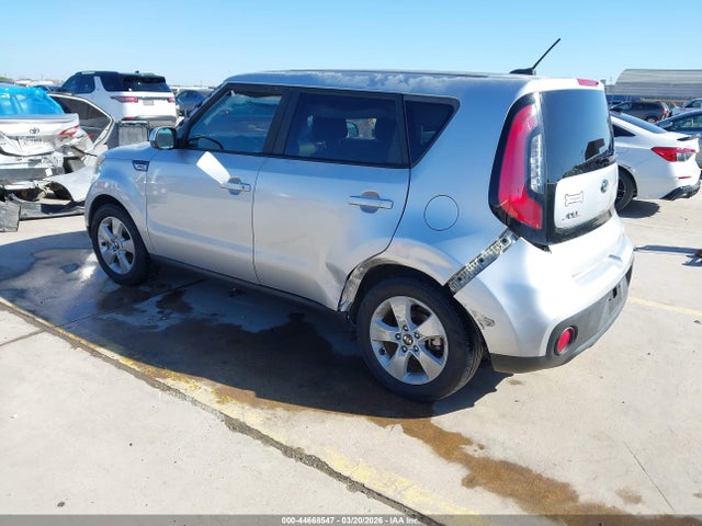 Продажа на аукционе авто 2017 Kia Soul !, vin: KNDJN2A20H7484580, номер лота: 44668547