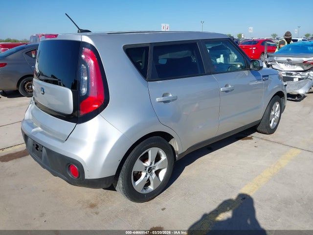 Продажа на аукционе авто 2017 Kia Soul !, vin: KNDJN2A20H7484580, номер лота: 44668547